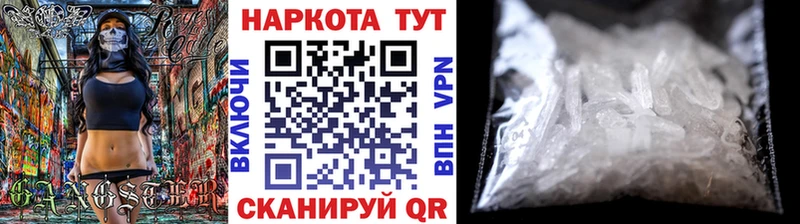 Купить наркоту Усть-Кут Галлюциногенные грибы  МЕФ  Cocaine  Alpha PVP  Гашиш  МАРИХУАНА 