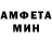 ГАШ гашик HoReCa MakeUP