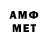 Метадон VHQ Gunel Seyidova