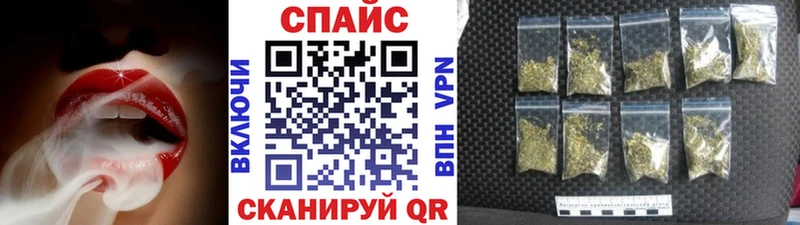 закладки  сайты даркнета телеграм  Бутират Butirat  Усть-Кут  mega онион 