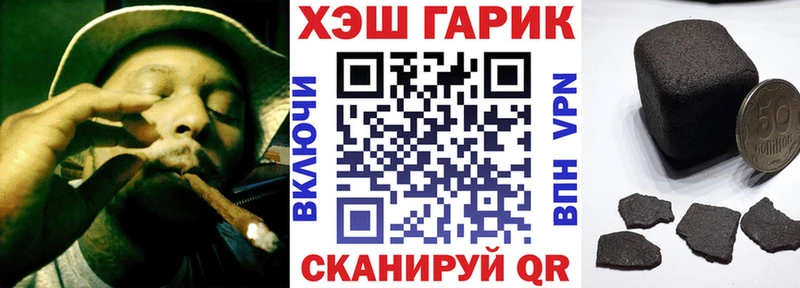 ссылка на мегу ссылки  Усть-Кут  ГАШИШ ice o lator  наркошоп 