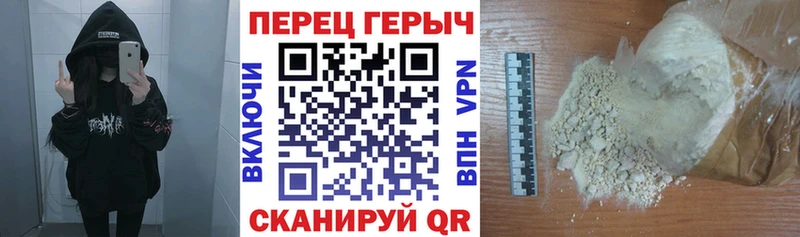 нарко площадка наркотические препараты  Усть-Кут  Героин афганец  сколько стоит  mega ссылки 