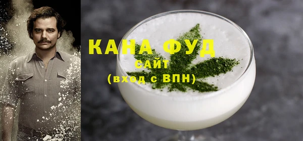 ешки Армянск