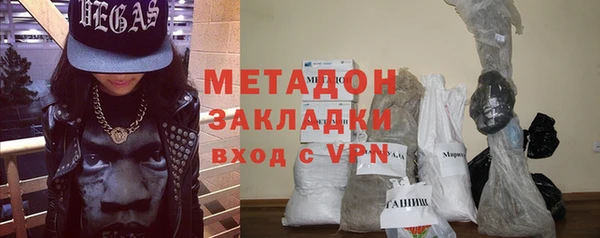 jwh Алексин