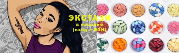 таблы Алзамай
