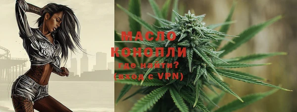 mdma Остров