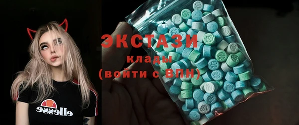 mdma Остров