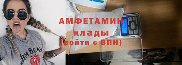 ешки Армянск