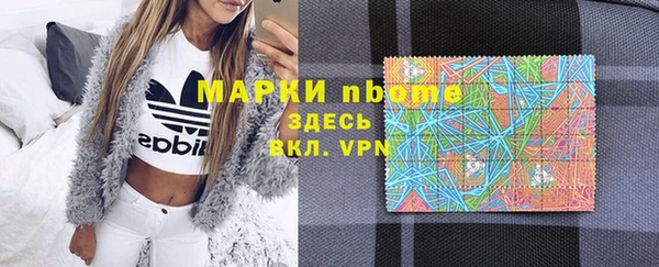 дживик Аркадак