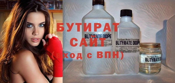 дживик Аркадак