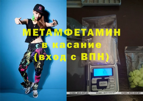 дживик Аркадак