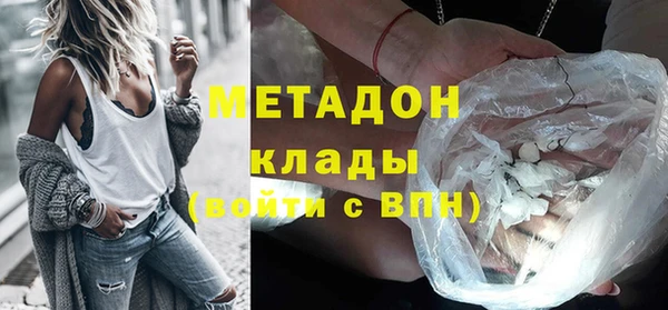 дживик Аркадак